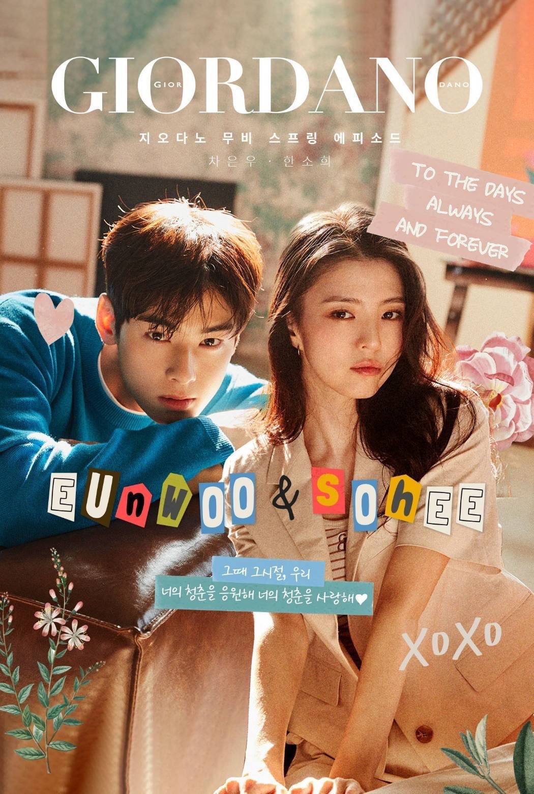 Cha Eun Woo Han So Hee Giordano 01